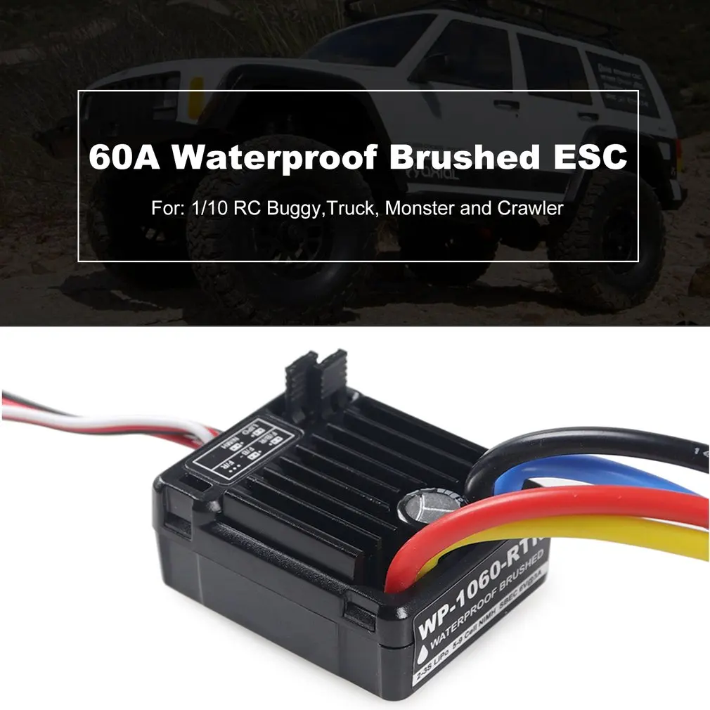 1 шт. оригинальный 1060 60A Водонепроницаемый почищенный ESC 2-3S с BEC 5 V/2A для 1/10 RC Tamiya