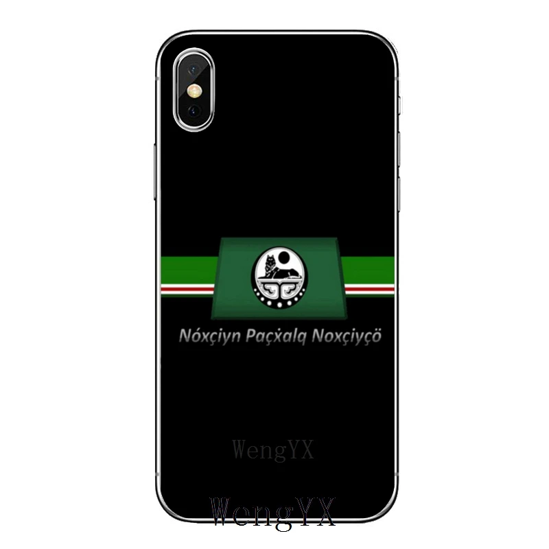 Чеченский флаг для iPhone XR X XS Max 8 7 6s 6 plus SE 5s 5c 5 iPod Touch аксессуары чехол для телефона - Цвет: Chechnya-flag-A-05