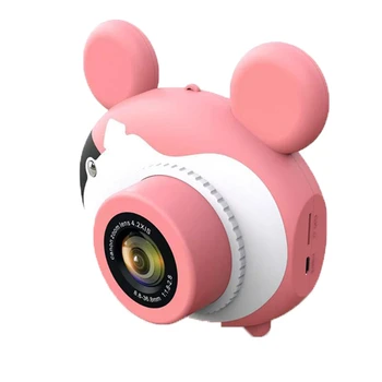 

16MP HD Kids Mini Portable Digital Camcorder with 2.0" LCD Screen with Cartoon Sticker for Children's Fotografica Gifts