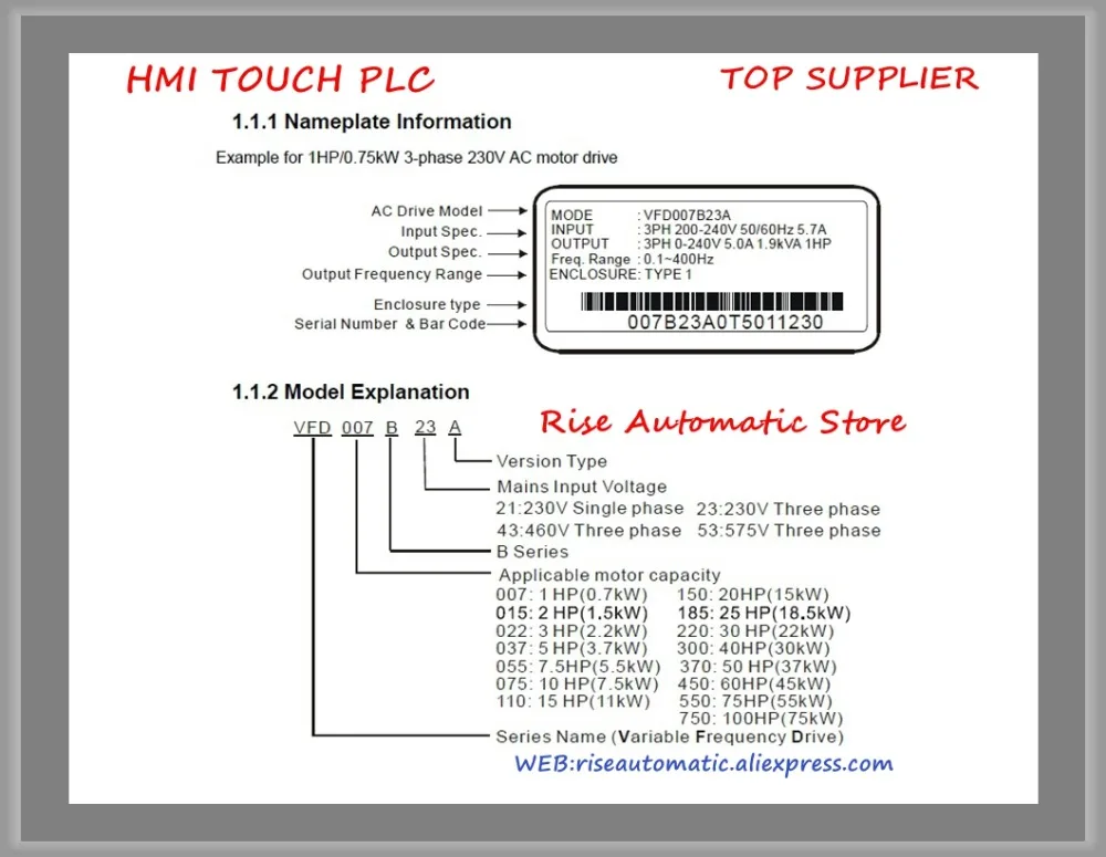 3 фазы 220 V 1.5Kw 2HP 7A 400 HZ Новый VFD015B23A VFD-B инвертор электродвигатель переменного тока
