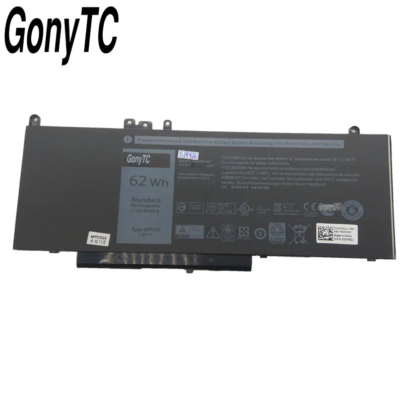 Оригинальный аккумулятор GONYTC 7 6 в 62 Втч для ноутбука 6MT4T Dell Latitude E5450 E5470 E5550 E5570 7V69Y