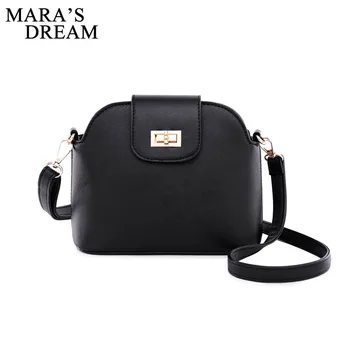 

Mara's Dream 2019 New Solid Color Fashion Wild Lock Mini Bag Shell Bag Simple Handbag Shoulder Messenger Bag