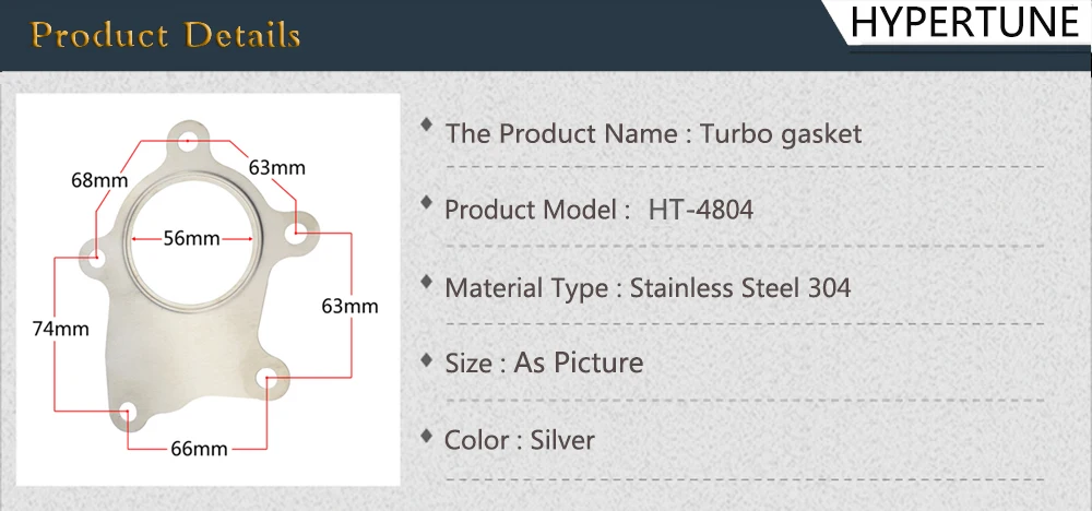 Hypertune-T3/T4 турборазрядный уплотнитель из нержавеющей стали 304 прокладка A/R.63 разрядная прокладка HT4804