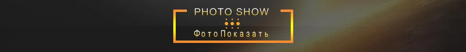 photo show