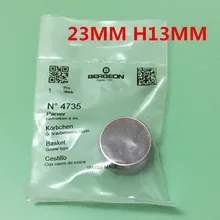 Инструмент для ремонта часов bergeon-4735 части крышки винта корзины аксессуары для стиральных машин