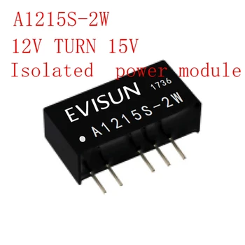 

5PCS/10PCS/20PCS/50PCS IC NEW A1215S-2W A1215S 2W SIP-5 IC
