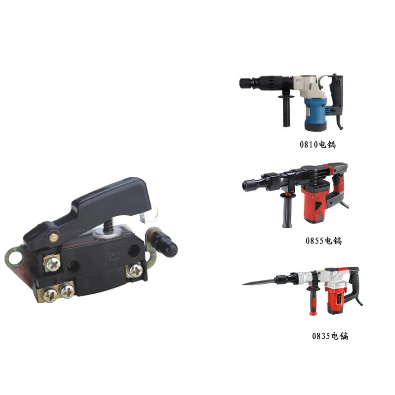 miniature Power Tool Switch Speed Control Trigger Button for Electric pick circular saw Angle Grind