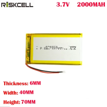 

3.7V 2000mAh Lithium Polymer Rechargeable Battery 604070 Li-polymer Battery