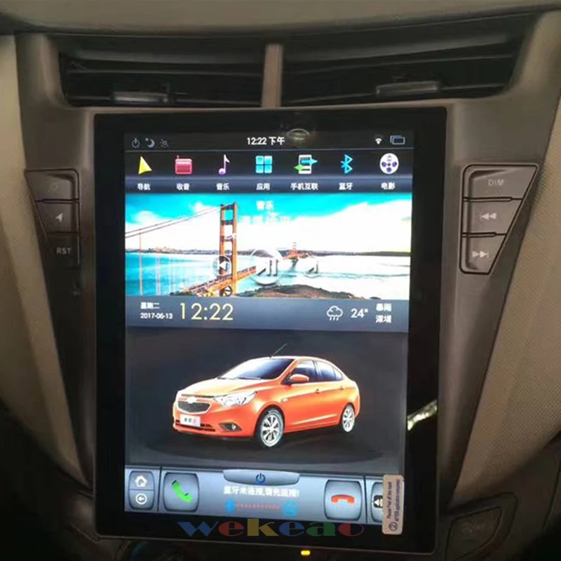 Wekeao вертикальный экран Tesla стиль 10,4 ''Android 8,1 dvd-плеер автомобиля Авто gps навигация автомобиля радио для Шевроле парус