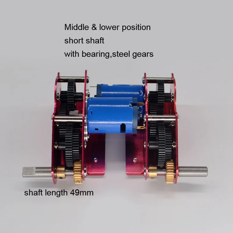 1 комплект коробка передач с моторами подшипника стальные шестерни запасные части для 1/16 пульт дистанционного управления Heng Длинная модель бака