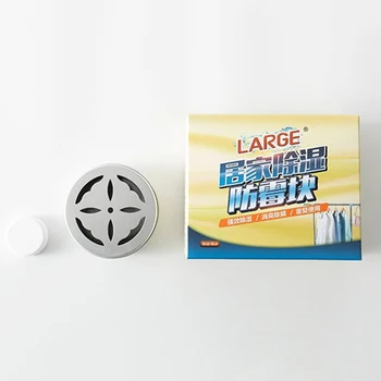 

12PCS Household Moisture Absorber Dehumidifier Tablets Room Wardrobe Anti-mite Absorbs Excess Moisture And Neutralises Odours