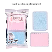 Влажная и сухая 2 шт. Пудра основа для макияжа Губка косметический спонж мягкая лента для лица Мягкий макияж Красота Макияж для лица набор инструментов