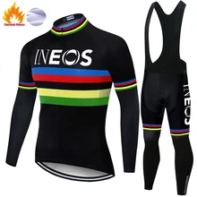 Радужный abbigliamento ciclismo invernale ineos зимний теплый флисовый костюм для велоспорта с длинным рукавом из Джерси, штаны для верховой езды