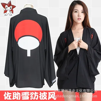 

Anime Naruto Akatsuki Cloak Cosplay Costume Uchiha Itachi Ring Headband Women Men Gifts halloween costumes for women