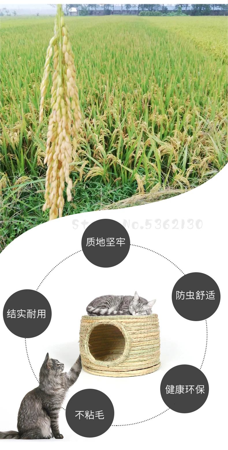 Grass-made rabbit nest Dutch pig rat cat castle grass house squirrel jar guinea pig rat rat hamster pigeon
