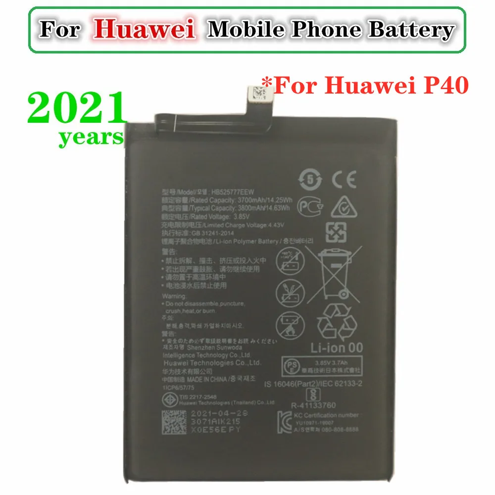 Запасная батарея HB525777EEW для телефона Hua Wei 3800 мАч Huawei P40 | Мобильные телефоны и