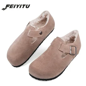 

New Winter Women Sheep Fur Loafers Flat Fashion Suede Leather Slip on Keep Warm Soft Boat Shoe gray beige khaki Plus size 35-41