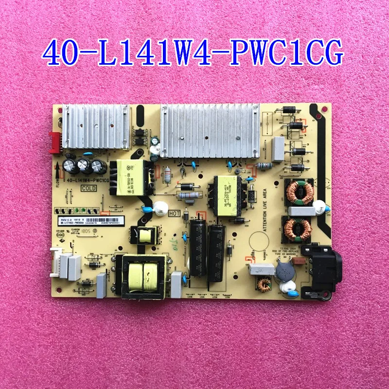 65V6M Power Boards 40-L141W4-PWC1CG 08-L171HD2-PW200AD | Компьютеры и офис