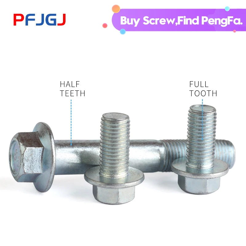 

Peng Fa M5-M12 Grade 8.8 GB5787-86 Galvanized Hexagonal Flange Bolts Flange Screws Hexagonal Belt Pad Full Thread/Partial Thread