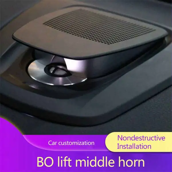 Высококлассная акустическая система F18 для Bmw Bang &amp Olufsen | Автомобили и мотоциклы