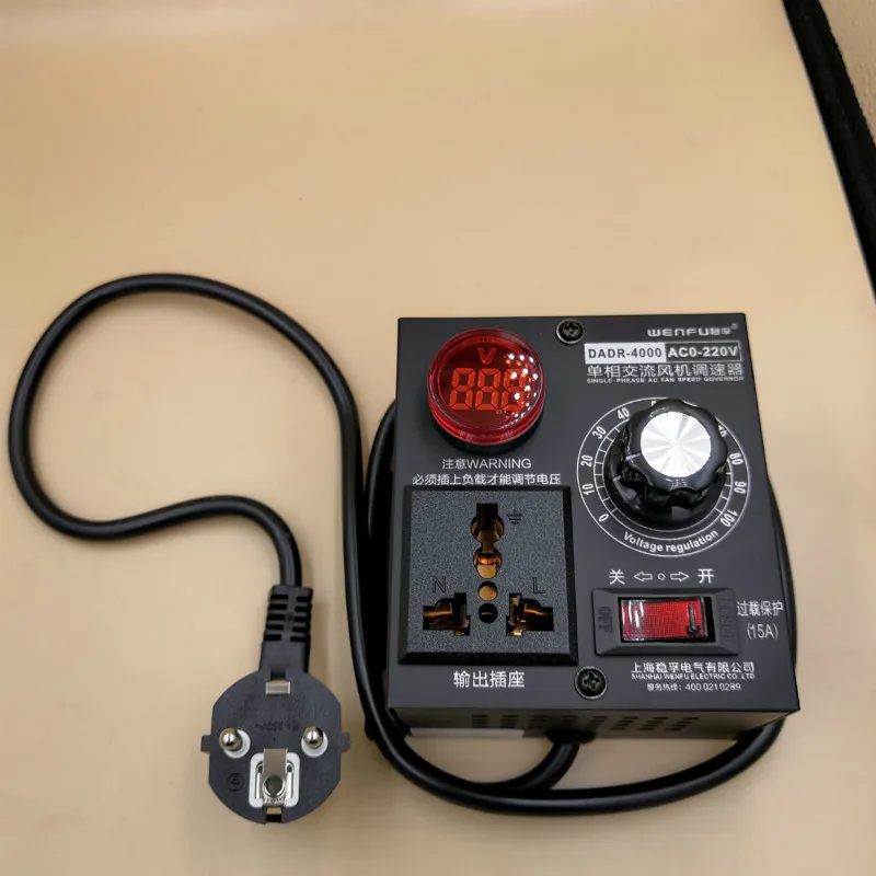 EU 4000w Silicon High power Controller Electronics Regulator Fans Electric Machinery Adjust speed controller Organ 220V EU 4000w Silicon High power Controller Electronics Regulator Fans Electric Machinery Adjust speed controller Organ 220V