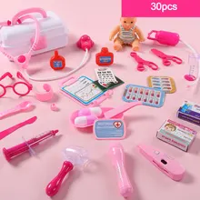 Доктор ролевые игры игрушки классическая медицина моделирование ролевые игры медицинская одежда для девочек доктор инструменты игрушки набор для детей Подарки