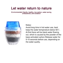 5 этап кухонный фильтр для воды установленный кран очиститель воды Мини Расширенный кран фильтр для воды удаления ржавчины химических веществ очиститель воды