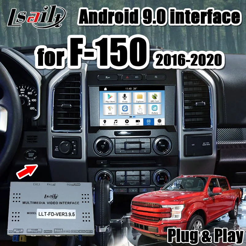 Автомобильный gps навигатор на Android для Ford F150 Sync3 2016 20 мультимедийный интерфейс