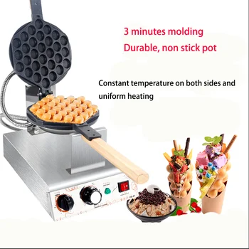 

Rotary electric heating Hong Kong egg maker Commercial durable non stick pot Egg Biscuits making machine Pancake machine