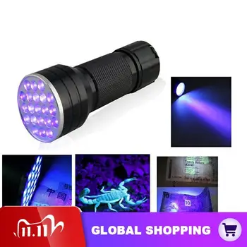 

Aluminium LED UV Flashlight Torch Lamp Mini Portable Ultra Violet Purple Light Invisible Blacklight Detection Ink Marker