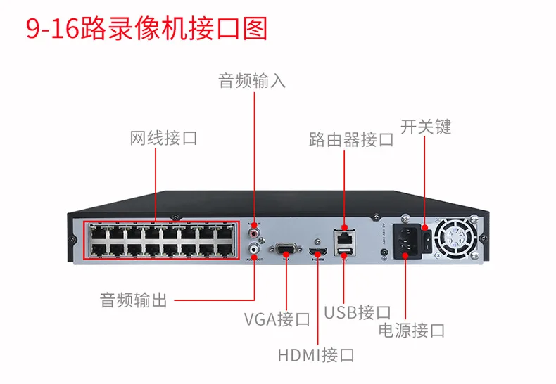 Hikvision оборудование для мониторинга набор 2 миллионов аудио запись Poe веб-камера Сеть высокой четкости Открытый водонепроницаемый