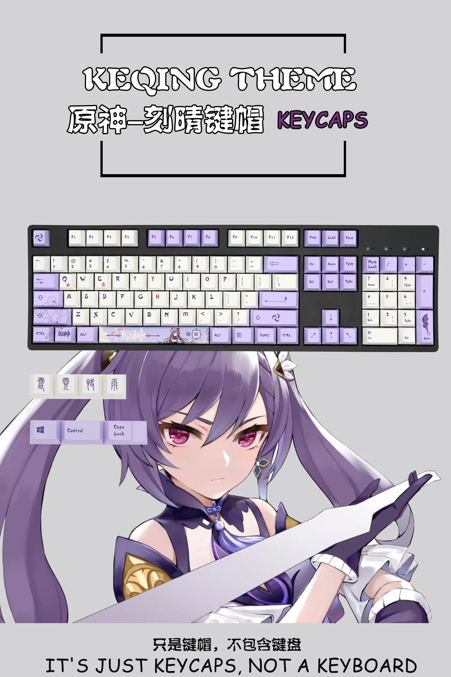 Haeae9b5628634d9aa2068b683dd814c0i - Anime Keycaps