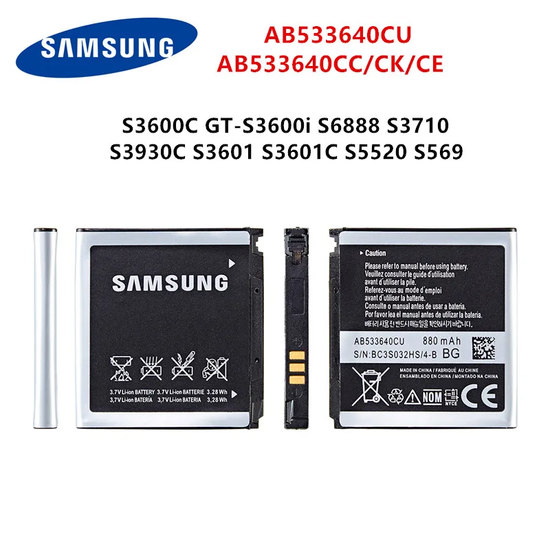 Оригинальный аккумулятор SAMSUNG AB533640CU AB533640CC 880 мАч для Samsung S3600C GT S3600i S6888 S3710 S3930C S3601