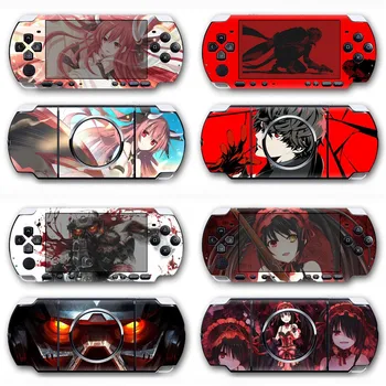 

Dragon Design Protective Decal Cheap Price for PSP 3000