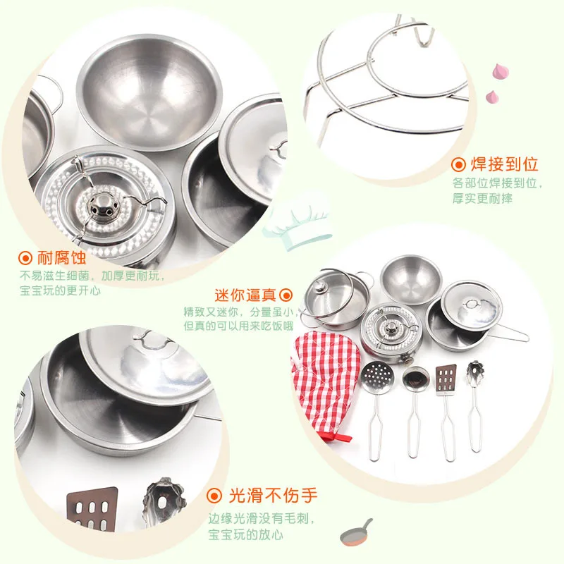 

Children Play House Toys GIRL'S And BOY'S Cooking Stainless Steel Play House Kitchen Toy Baby Kitchenware Kit