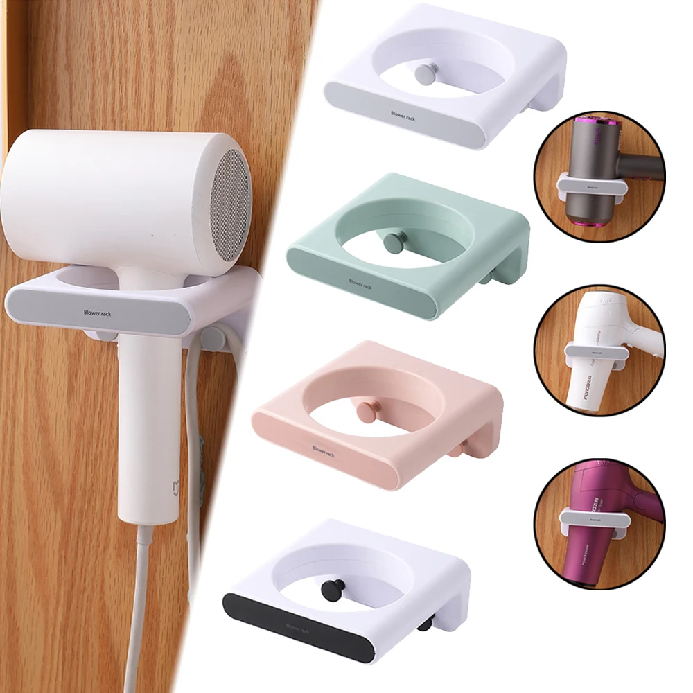 Wall-mounted Hair Dryer Holder Rack Organizer Bathroom Shelf Storage Tool Hairdryer Accessories hair dryer holder bathroom accessories