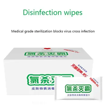 

Baby Children Wet Wipes Paper Disinfection Tissue Paper Cleaning Sanitizing Wipes for Adults