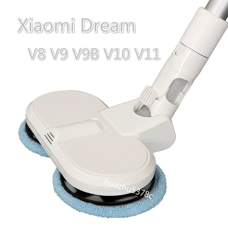Электрическая щетка для уборки Xiaomi Dream V8 V9 V10 V11 V9B запчасти пылесоса | Бытовая