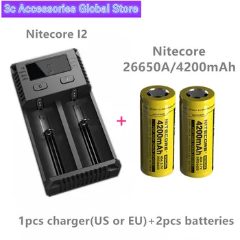 

2pcs Nitecore IMR26650A 4200mAh 40A High Drain Rechargeable Battery with Nitecore New I2 LCD Digi charger for Vaping Devices