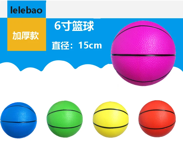 Купить Детский Надувной игрушечный мяч для детей, эластичный детский ...