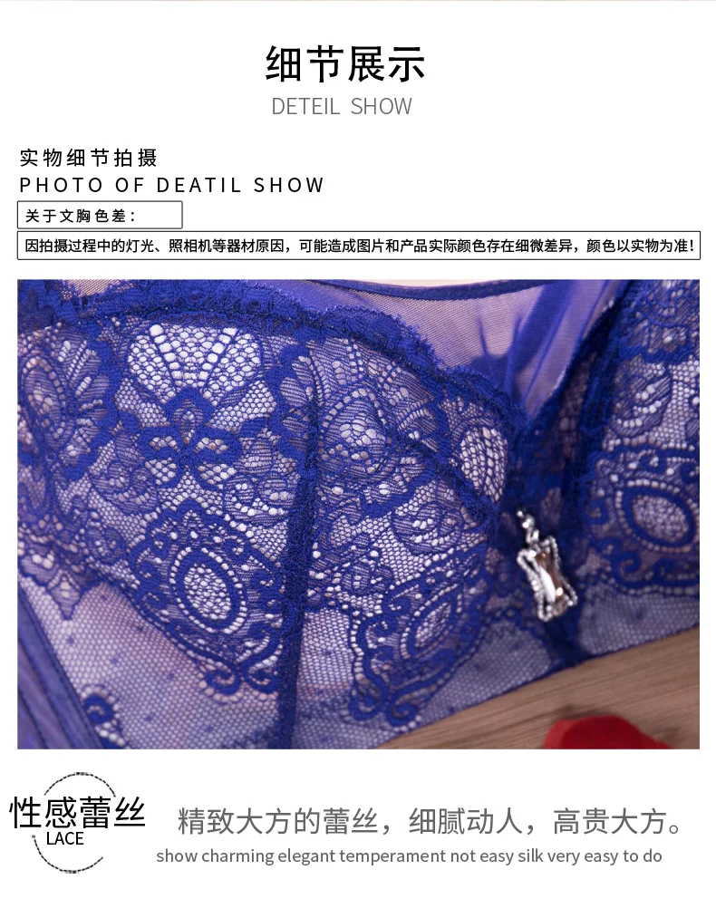 Large-sized ladies'wear-proof, non-sponge, non-steel-ring underwear, accessory bra and lace fashionable bra