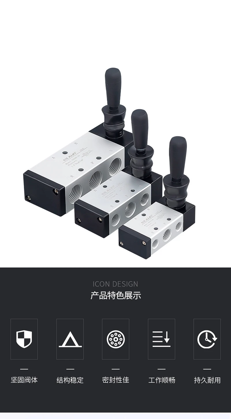Air Valve Switch Manual Hand Wrench 4H210-08 4H310-10 4H410-15 Pneumatic Control Pull 1/4" 2 Position 5 Port Plate Reversing