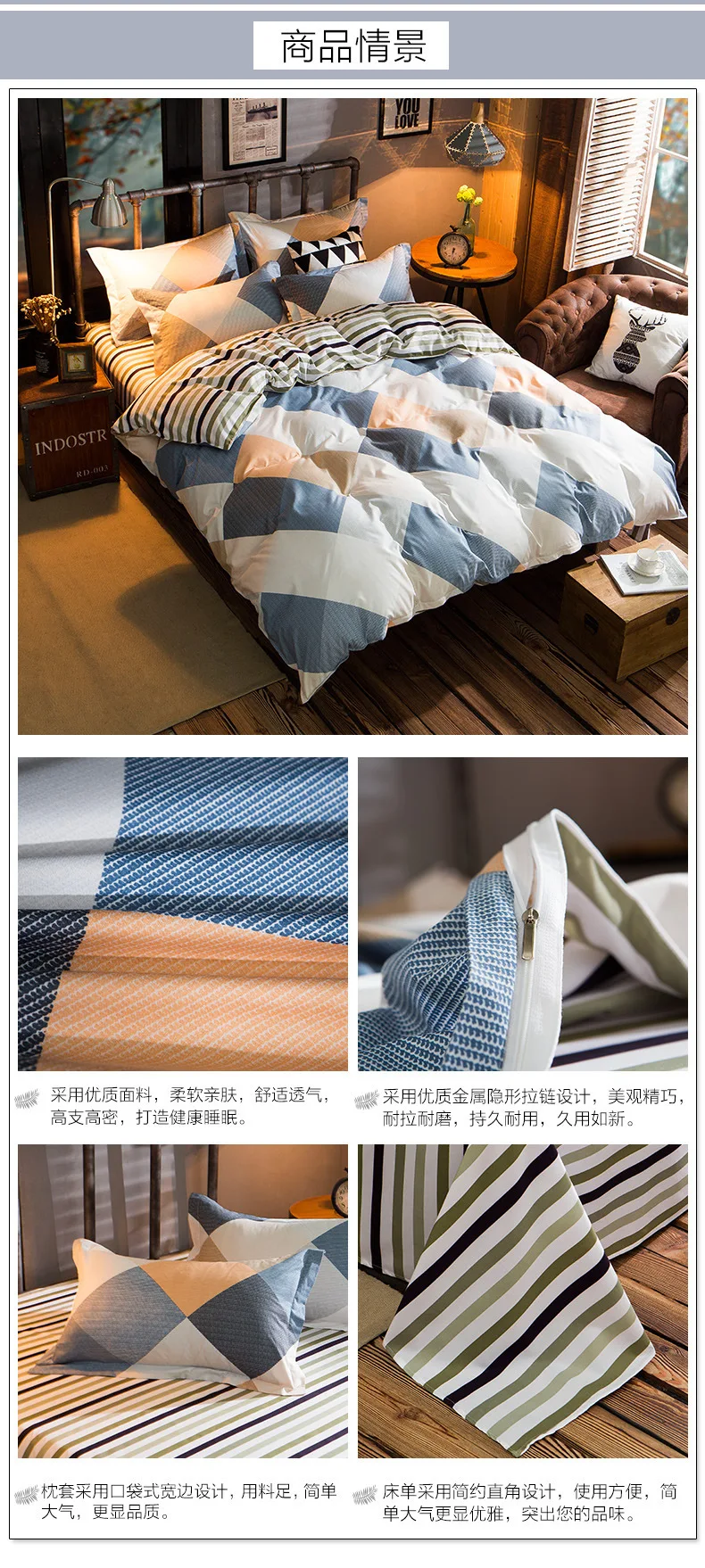 9__9167757952_731712624