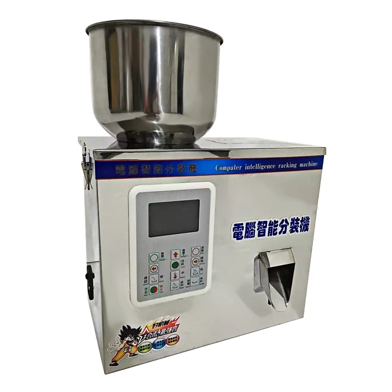 New type grain medicine packing machine herb tea Automatic sorting and weighing 2-50g |