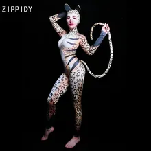 Леопардовый принт спандекс комбинезон женский певица шоу сценическое боди танцевальный наряд Выпускной Косплей модель шоу одежда
