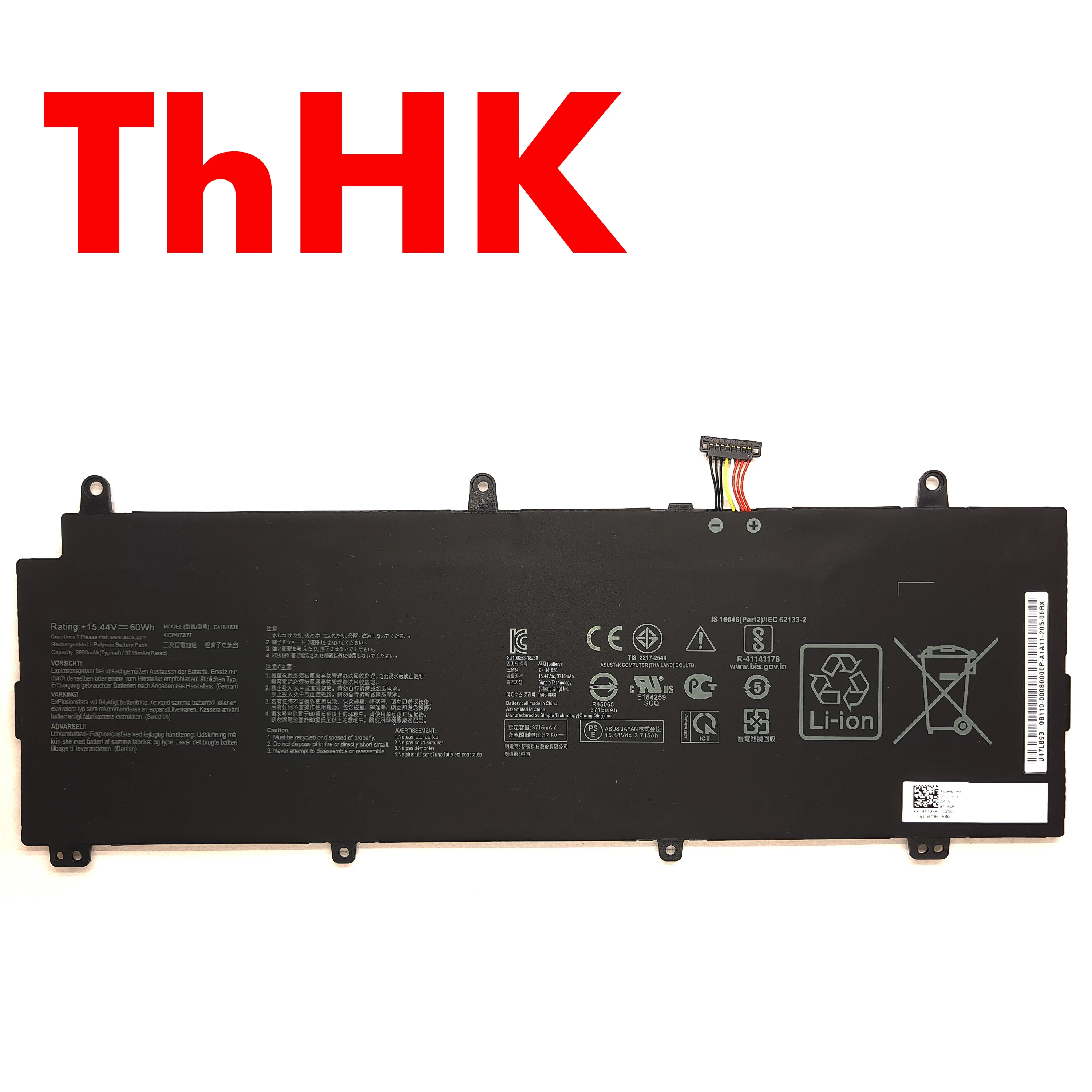 Pin Dành Cho Laptop Asus Rog Zephyrus S GX531 GX531G GX531GW GX531GV Gx531gwr Gx531gx Gx531gxr C41n1828 Zin New I.338295880 Pin Dành Cho Laptop Asus Rog Zephyrus S GX531 GX531G GX531GW GX531GV Gx531gwr Gx531gx Gx531gxr C41n1828 Zin New I.338295880