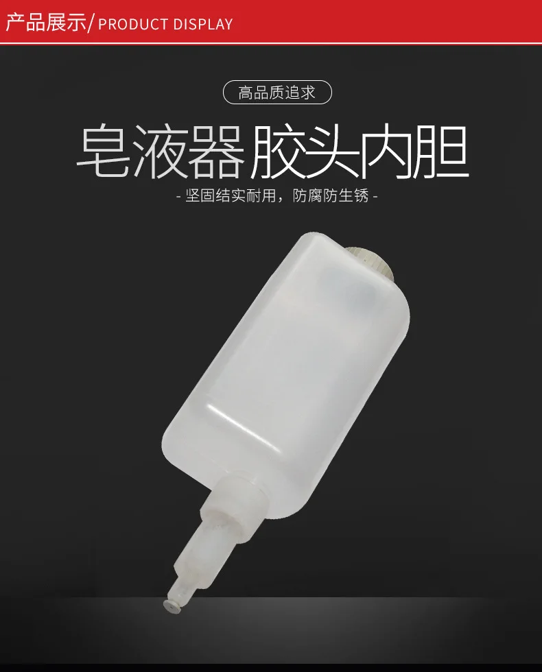 Крючки для стены dan shuang tou ручной дозатор мыла коробка для дезинфицирующих средств дозатор для мыла, для отелей резервный пластиковый чехол для бутылки
