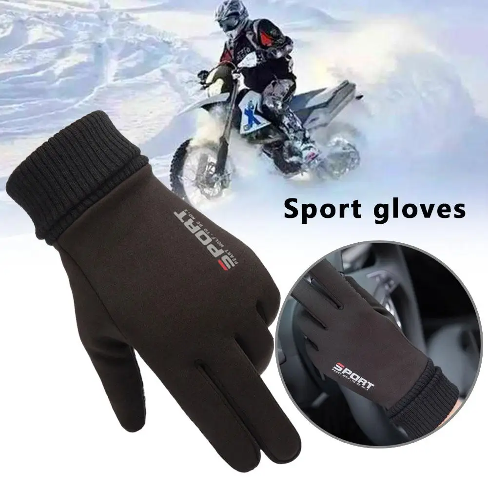 Зимние теплые перчатки водонепроницаемые велосипедные Варежки перчатки с сенсорным экраном ветрозащитные утепленные спортивные перчатки с теплой подкладкой для мужчин и женщин