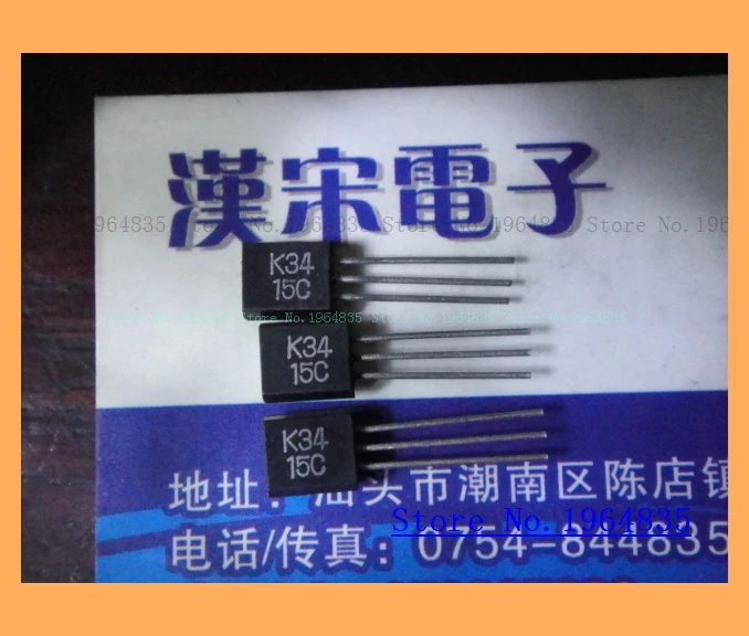 2SK34/K34 TO-92