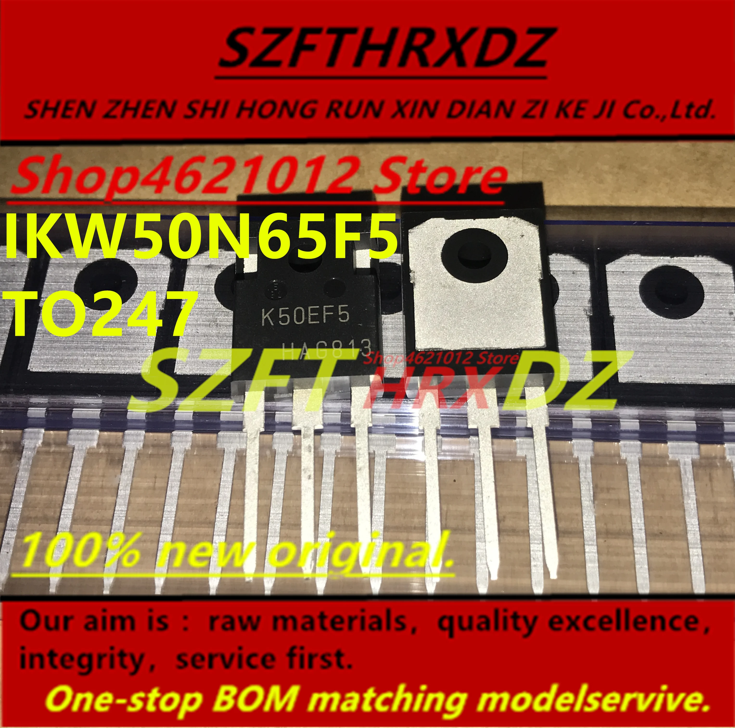 10 шт.) IKW50N65F5 K50EF5 650V 50A TO247